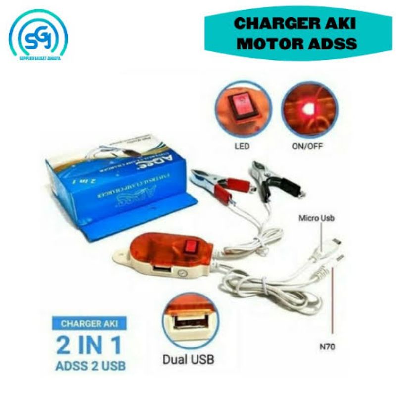 Charger Aki motor ADDS 2 in 1 kwalitas bagus