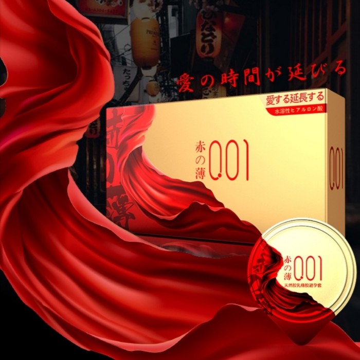 OLO Zero for Man / alat kontrasepsi condom OLO kondom tipis
