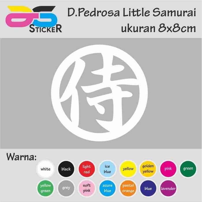 

Cutting Sticker - Stiker Dani Pedrosa Little Samurai 8x8cm