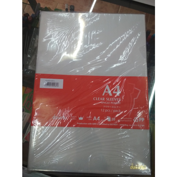 

READY map L dan a4 BERKUALITAS