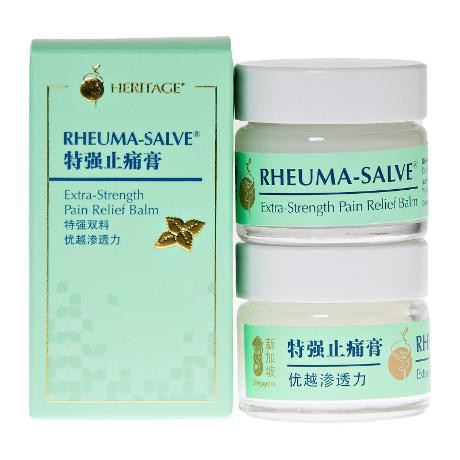 Rheuma Salve / Balsem Rematik Original Singapore