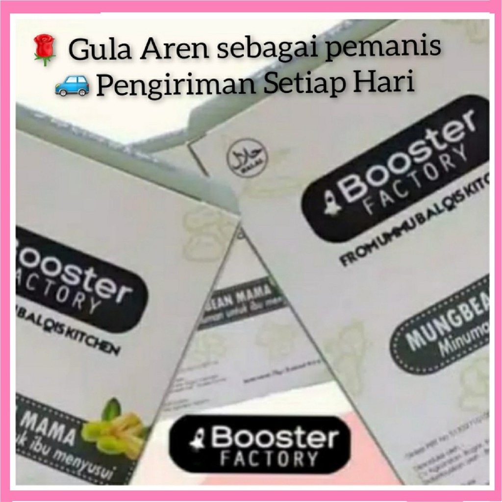 

MB Mama MungBean Mama Minuman Ibu Menyusui untuk Memperlancar dan Memperbanyak Asi Booster Boosterfactory
