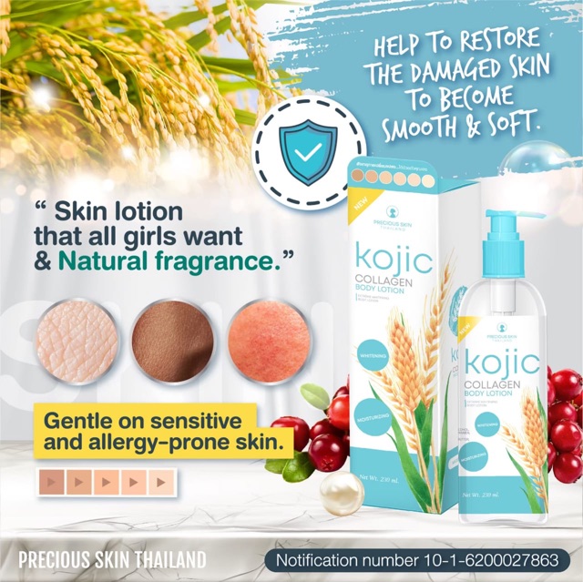 Precious Skin Kojic Collagen Body Lotion