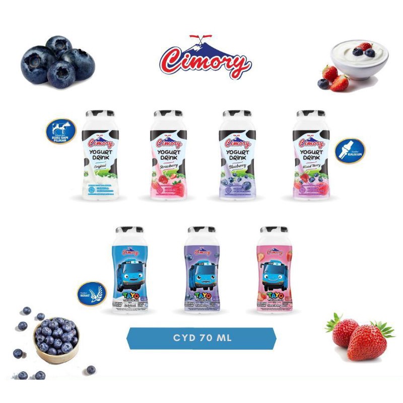 

Cimory Yogurt Drink 70ml (1pack isi 5pcs)