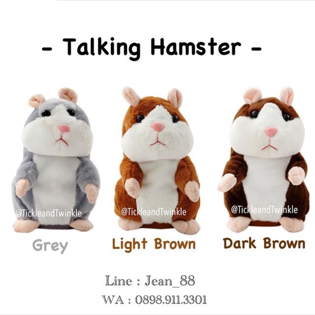 talking hamster shopee