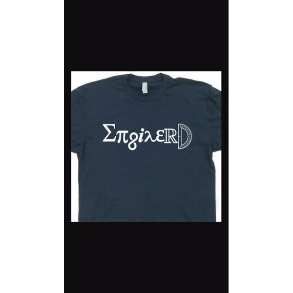 T shirt Engineer