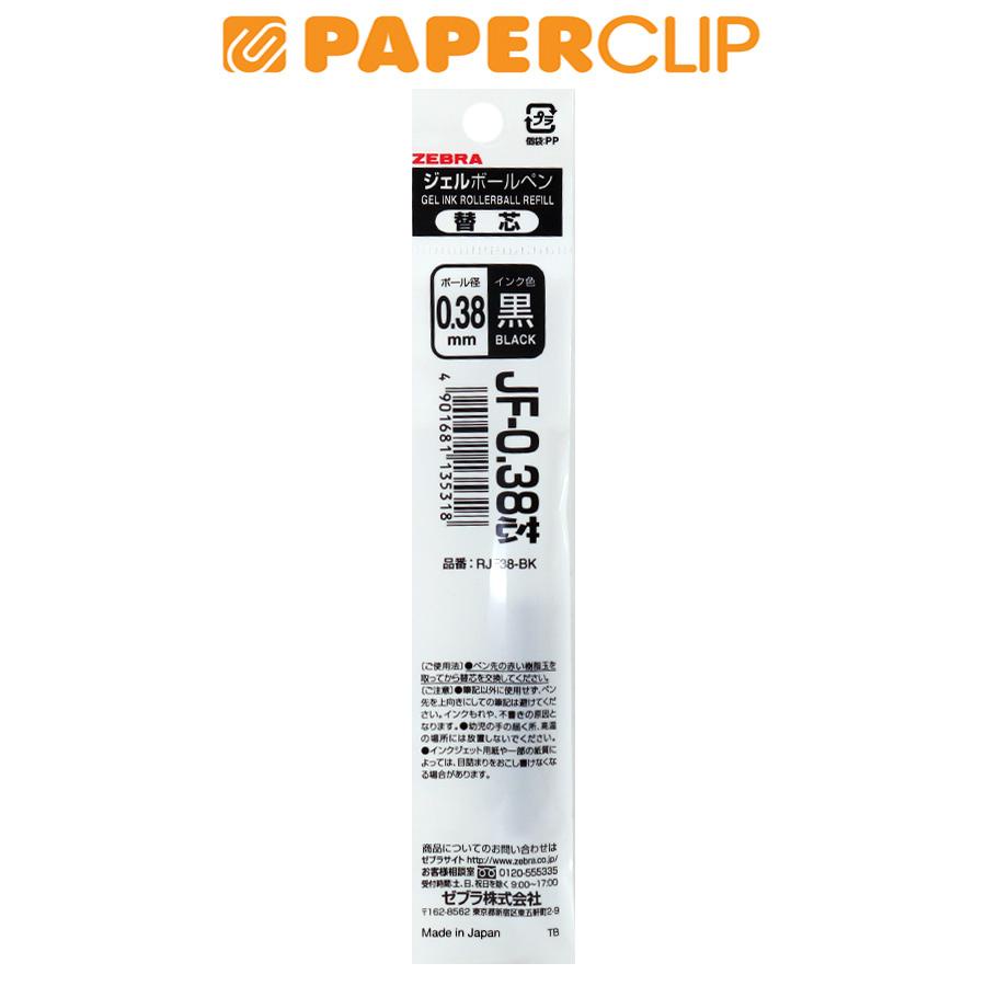 

REFILL ZEBRA SARASA CLIP & ST-1 JF 0.38 BLACK
