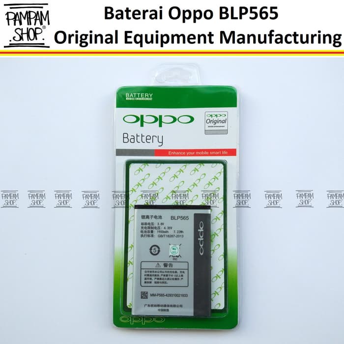 Baterai Handphone Oppo BLP565  Yoyo R2001 Neo 3 K R831K R831 Original OEM 100% Batre Batrai Battery BLP 565 Ori