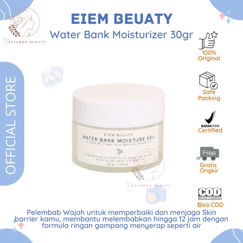 Jual Eiem Beauty Water Bank Moisturizer 30gr Pelembab untuk Memperbaiki