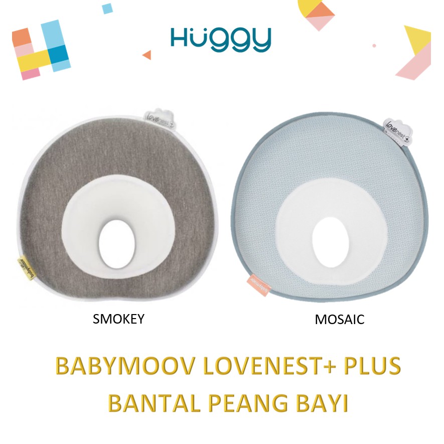 Babymoov Lovenest+ PLUS Bantal Peang Peyang Bayi