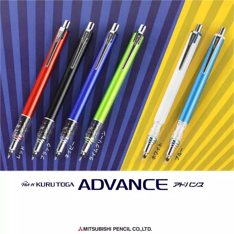 

Uni Kurutoga Mechanical Pencil Advance 0.5mm