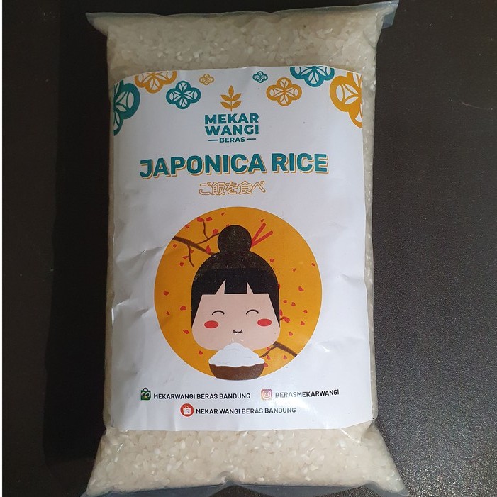 Beras Jepang Japonica Rice 1 Kg