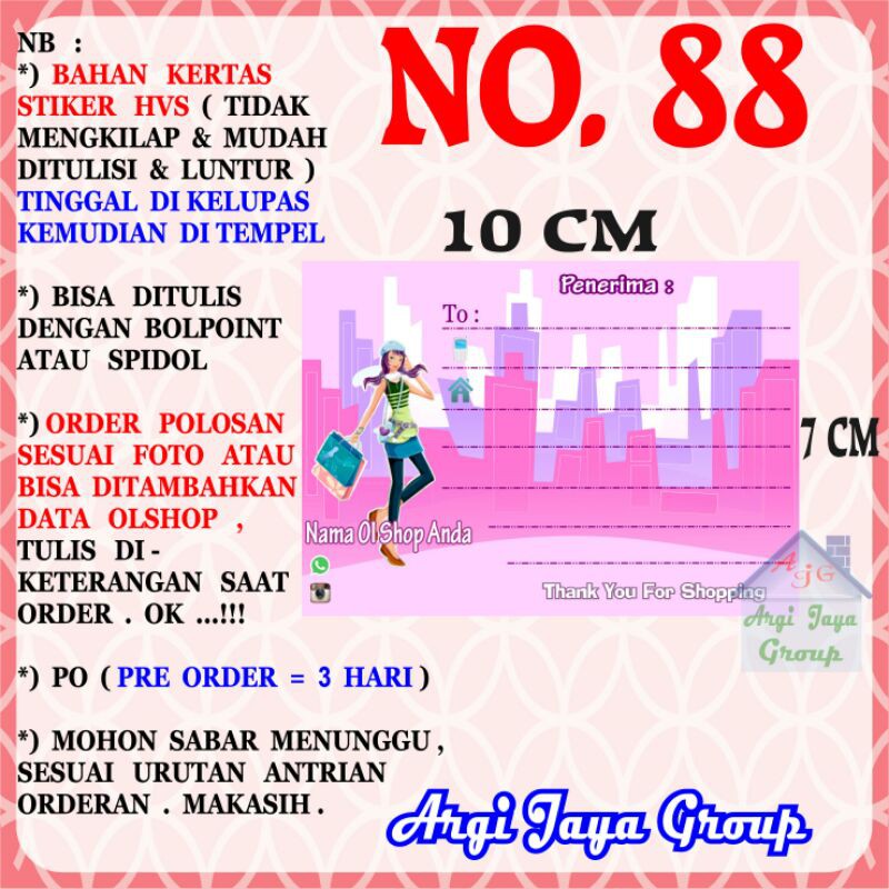

Stiker HVS - Stiker Pengiriman - Sticker Alamat Olshop Murah Nomer 88 - 10x7cm