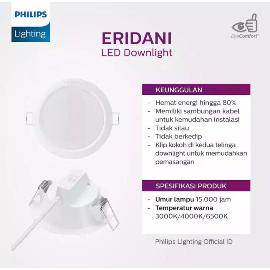 LAMPU PHILIPS Eridani G2 DL190B 14W LED11 D150 6&quot; - LED Downlight - Putih 6500K GARANSI RESMI HIAS PANEL TANAM AC 220V