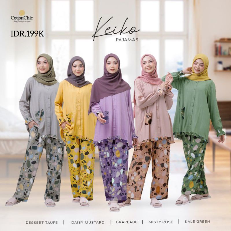 Pajamas Set / Piyama Muslim Wanita Keiko Pajamas Cottonchic II Taupe , Mustard , Grape , Misty Rose 