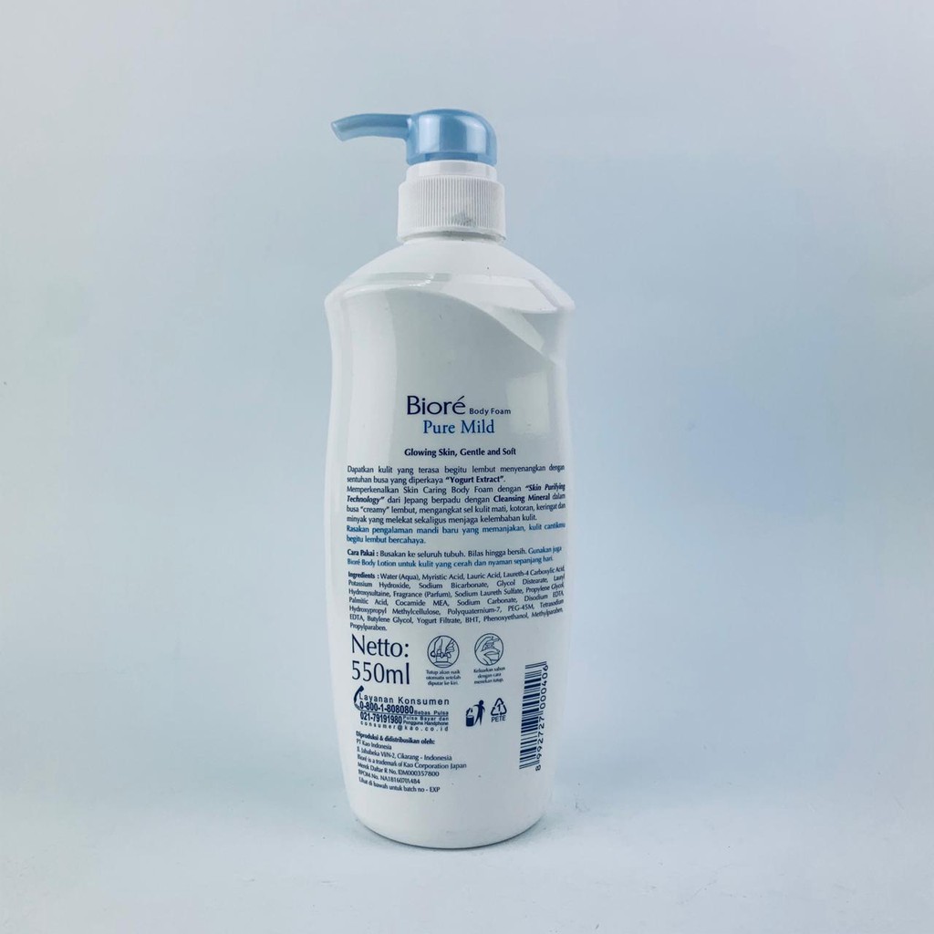 Biore / Body foam / Pure mild / 550ml / 450ml