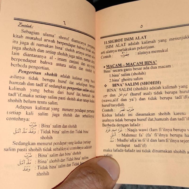 Nadzom jurumiyyah tasrif dan terjemah