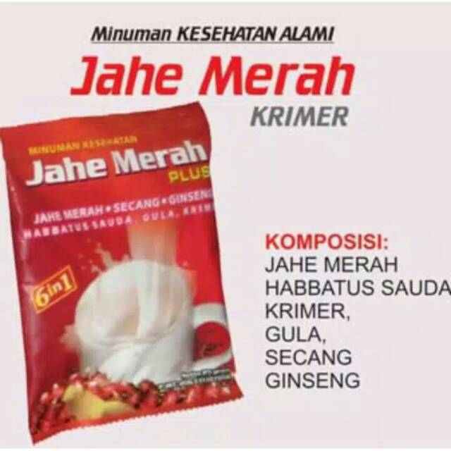 

Minuman instan original tazakka jahe merah plus krimer minuman kesehatan