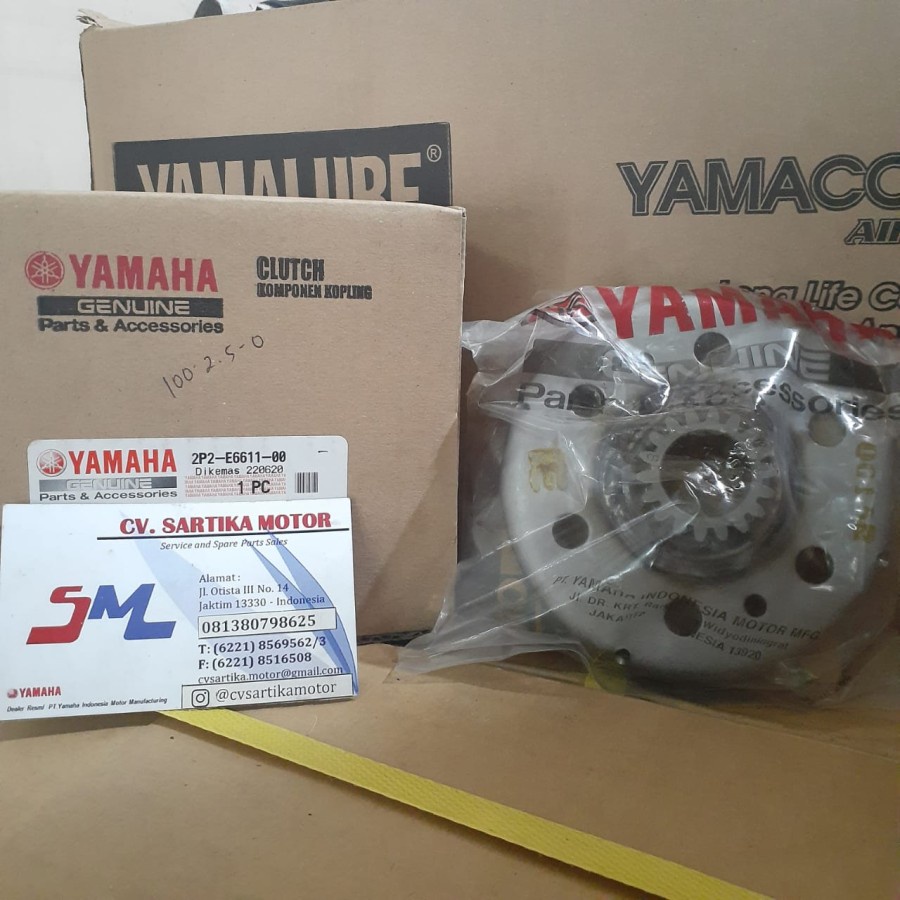 Mangkok Ganda Jupiter CW / CLUTCH HOUSING COMP.(2P21) / 2P2-E6611-00