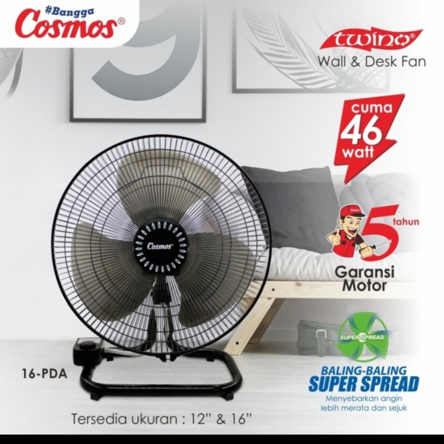 Power Fan Cosmos 16PDA / Kipas Angin Besi Cosmos 16&quot; 2in1