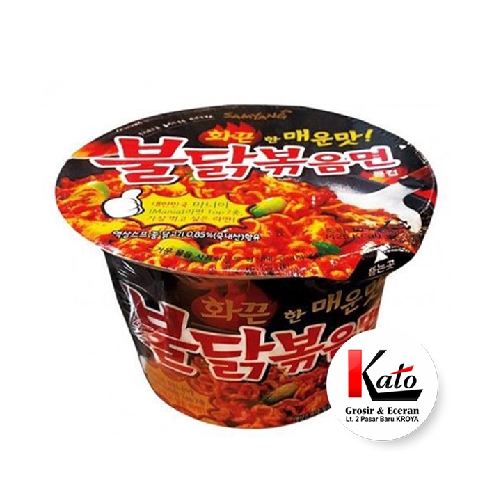 

Mie Korean Samyang spicy ramen bowl [105 gr]