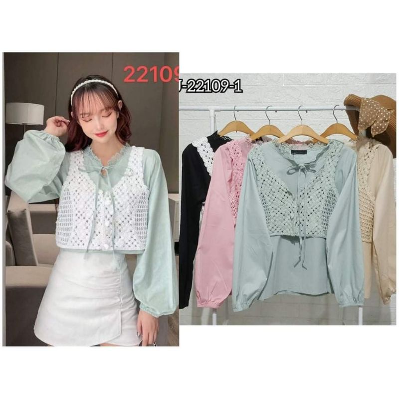 Kemeja Import Vest Rajut Premium / Blouse Rompi Import / Blouse Zara Woman / Blouse Korea