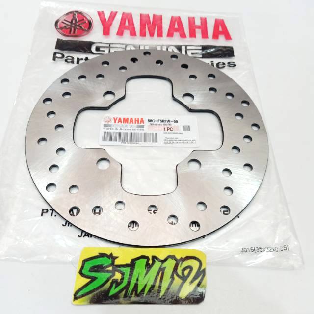 Piringan cakram belakang MX new PIRINGAN CAKRAM BELAKANG YAMAHA JUPITER MX NEW