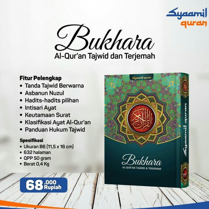 AlQuran Tajwid Bukhara B6, Al-Quran Terjemah - Syaamil Quran