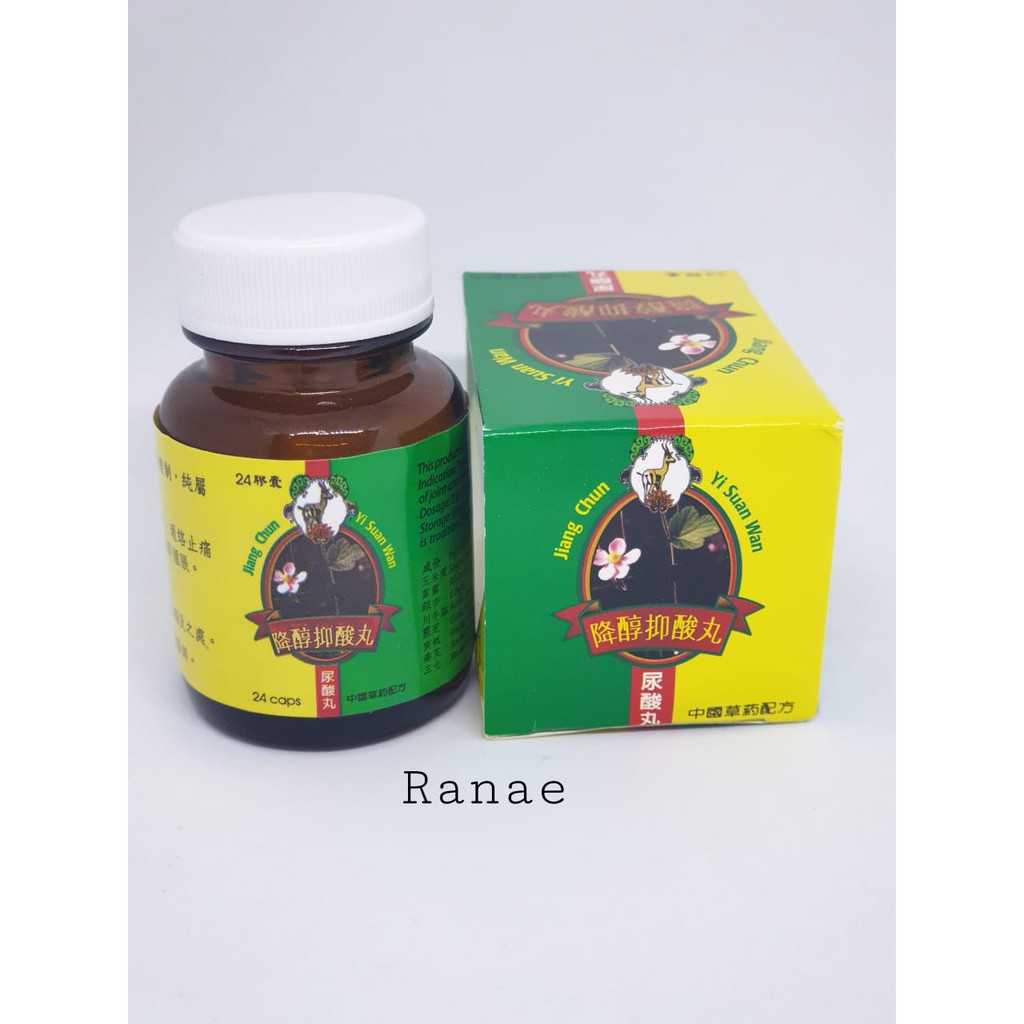 Jiang Chun Yi Suan Wan / jiangchun / obat asam urat