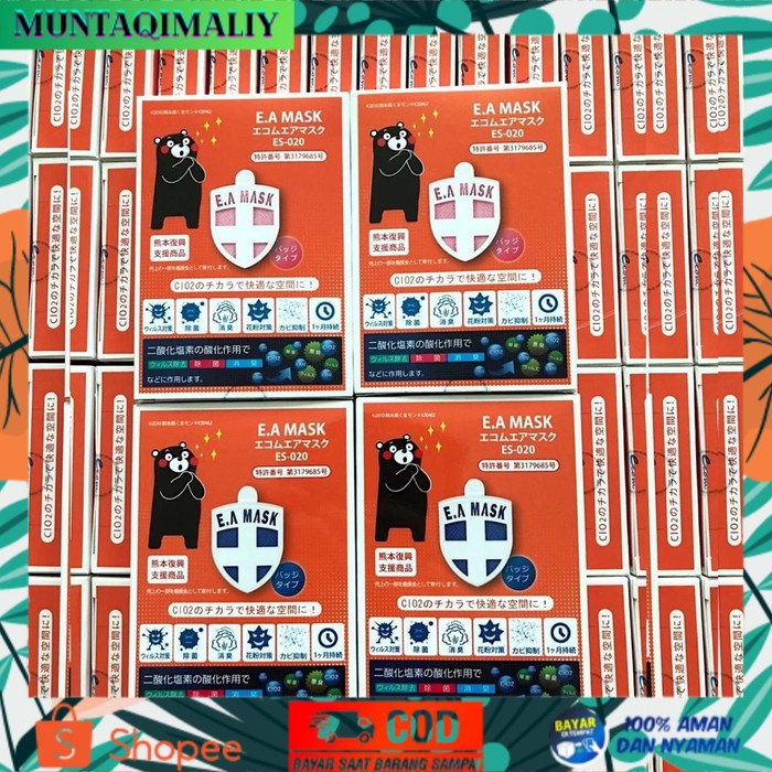 [TERBARU] ANTI VIRUS EA MASK ORIGINAL JAPAN / EA MASK FDA BUKAN VIRUS SHUT OUT - Merah Muda