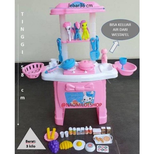 TERBARU MAINAN ANAK KITCHEN SET LITTLE PONY JUMBO MAINAN ANAK DAPUR SATU SET MAINAN EDUKASI PERAN FK