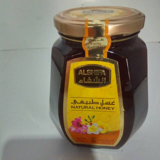 

Madu alshifa asli 500 gram