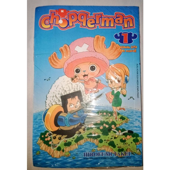 Komik CHOPPERMAN Vol.1 (Spin Off One Piece)