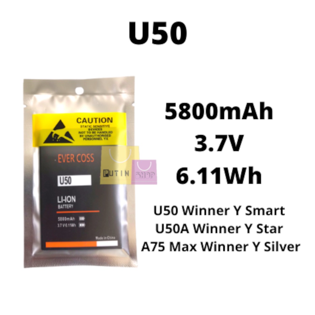 (P) Baterai Batre Battery Original Evercoss U50