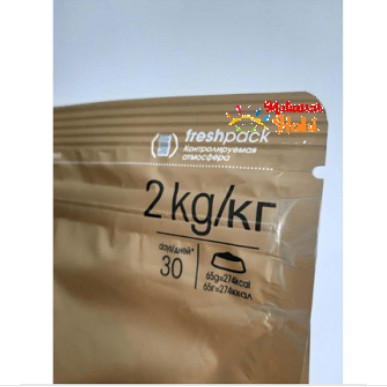 Makanan Kucing Royal Canin KITTEN 2kg 2 kg Freshpack