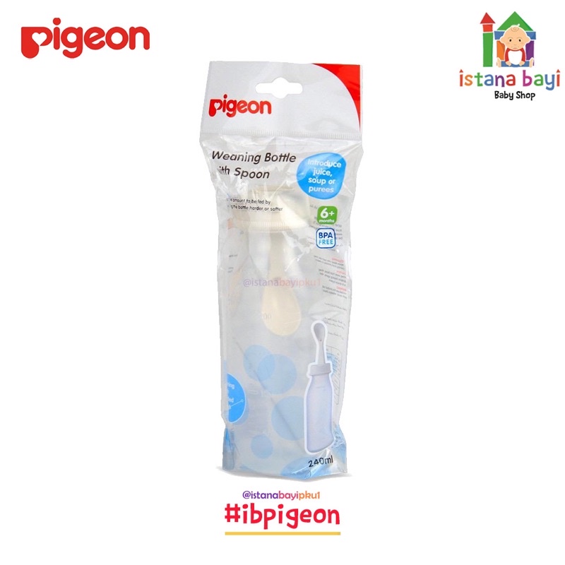 Pigeon Food Feeder - Botol sendok Mpasi bayi