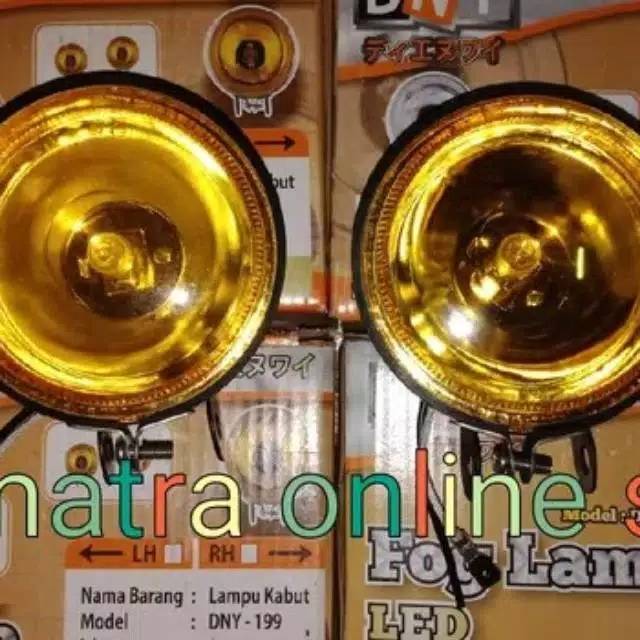 Batok lamp sorot mobil + bola lampu