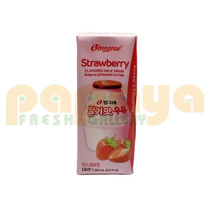 

paling diminati] BINGGRAE STRAWBERRY FLAVORED MILK DRINK 200ML PCS