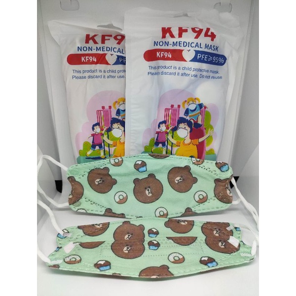 Masker KF94 Motif Anak Karakter Line Lucu isi 10pcs/pack Ziplock