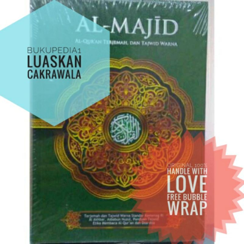 Al-Quran Al-Majid A5 Original