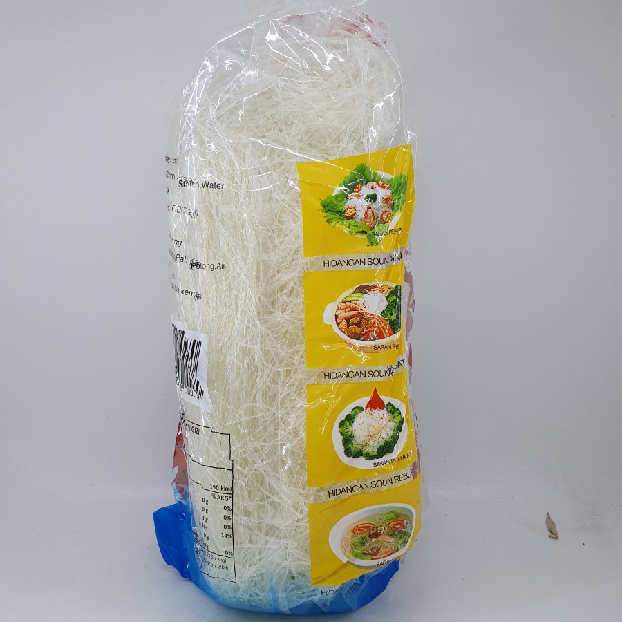 SOUN HOME VERMICELLI 500GR HALAL