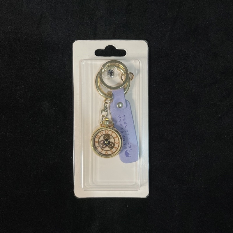 Pocket Watch IU Made Edam