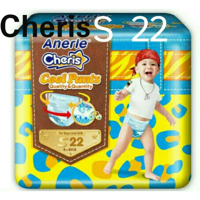 Anerle Cheris Cool Pants  S 22
