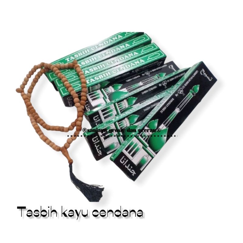 -TASBIH KAYU CENDANA 99 BUTIR ASLI/  TASBIH CENDANA WANGI MURAH/ TASBIH CENDANA ASLI