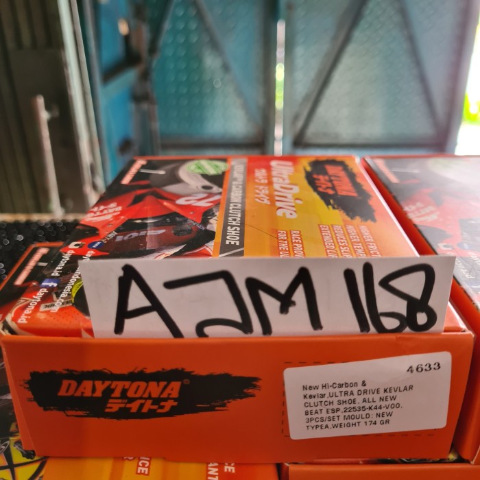 Kampas Ganda Beat ESP Daytona Original