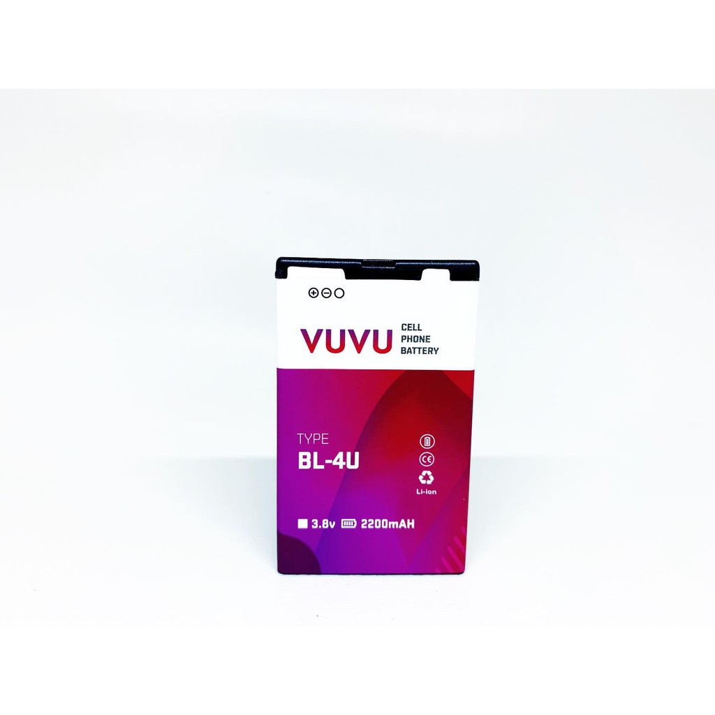 Battery baterai VUVU Double Power IC Nokia BP-4U/ BP4U