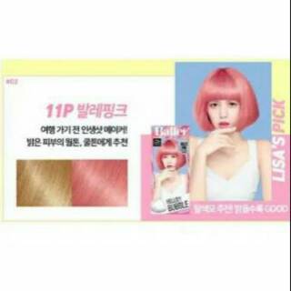  Cat  rambut  mise en scene korea asli Shopee Indonesia