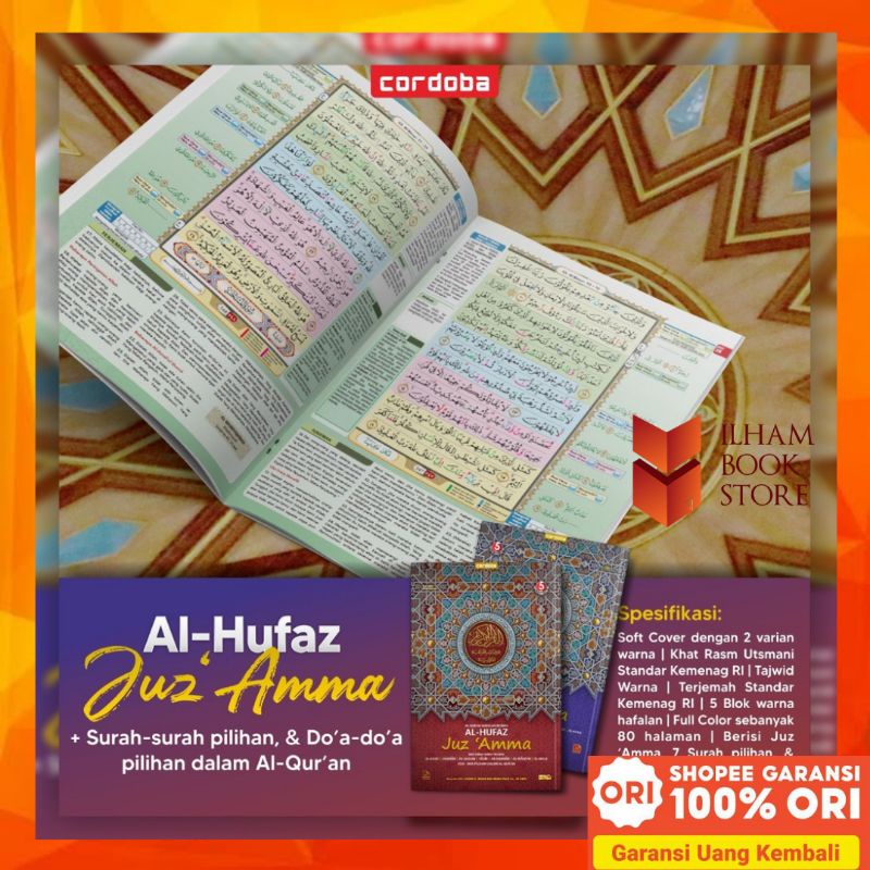 Juz 30 + surat² pilihan Al-Quran Hafalan Al-Hufaz A5 | Juz Amma | Kumpulan Do'a Dalam Al-Quran | Alq