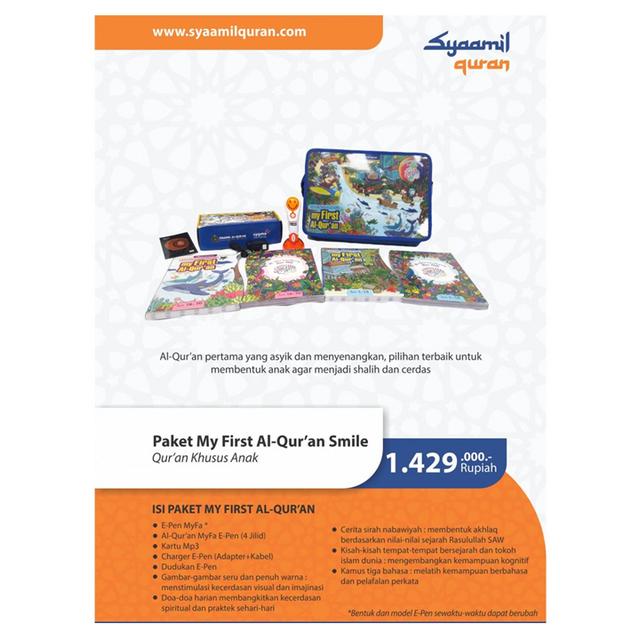 

Syaamil Quran - Paket MyFA & E-Pen