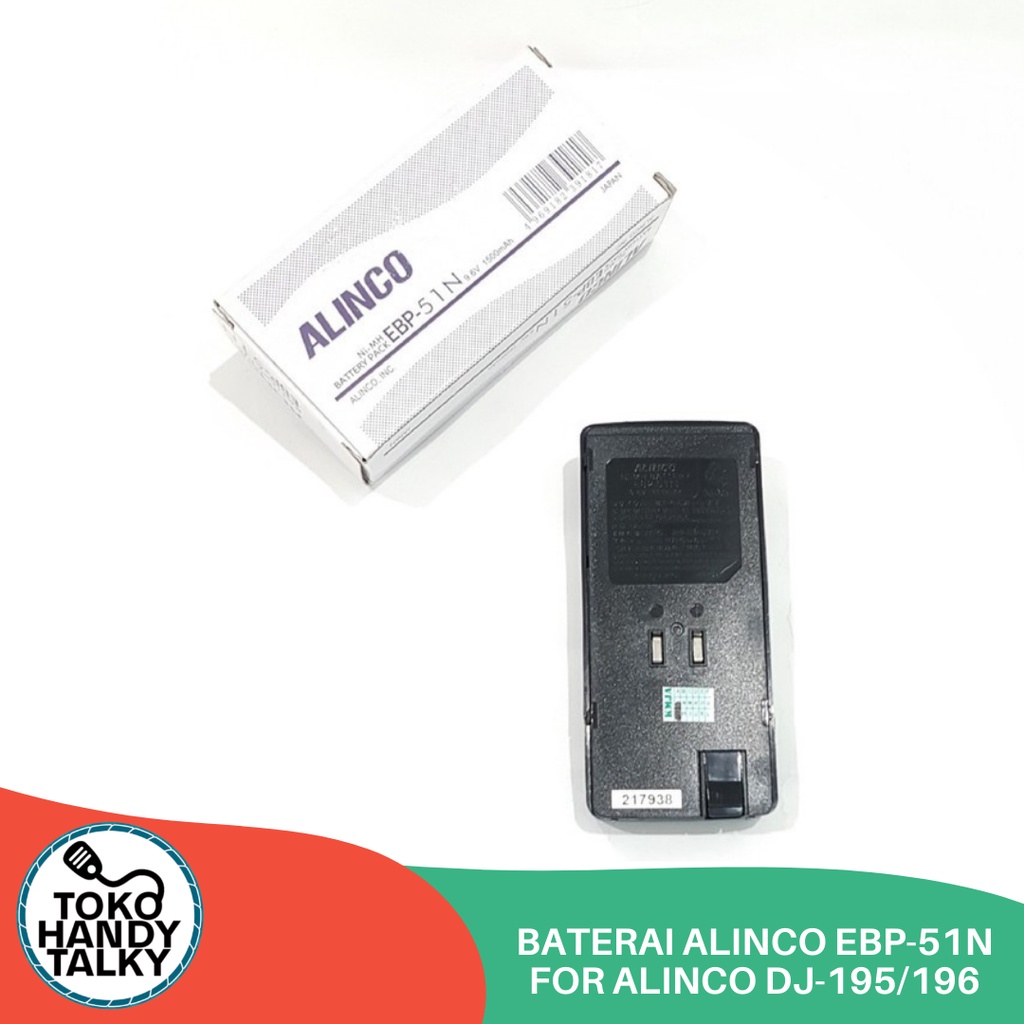 BATERAI ALINCO HANDY TALKY EBP-51N FOR ALINCO DJ-195/196 NEW